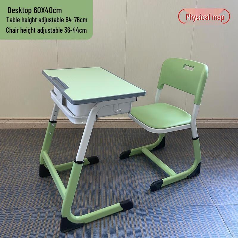 Ученический стол и стул HANDUNYOU для класса