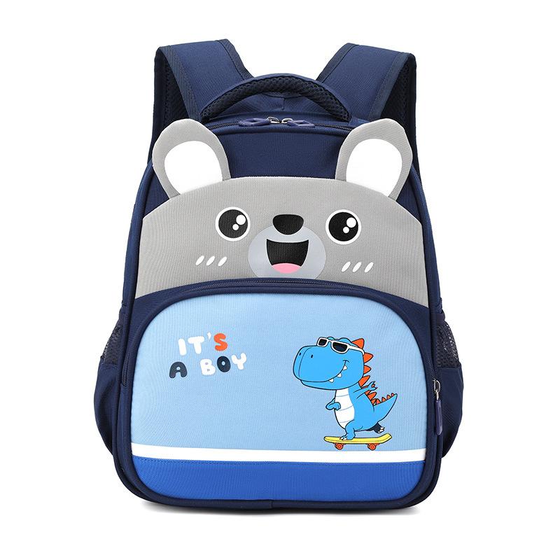 Милый рюкзак мультяшный детский новый стиль школьный портфель детский сад ученический рюкзак