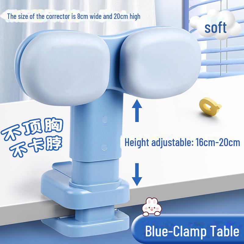 Ученический блокнот с функцией коррекции осанки и регулируемым настольным кронштейном